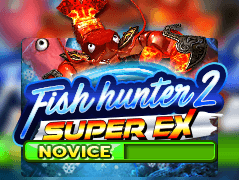 Fish Hunter 2 Ex - Novice game icon